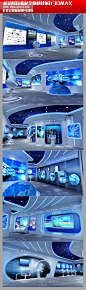 展馆展厅素材企业科技展厅3DMAX