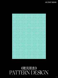在河之洲i采集到vi品牌