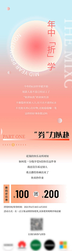JuZzz丶采集到花瓣