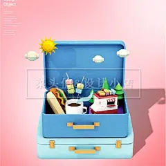 精品9款性冷淡INS时尚立体几何摆件雪糕WEB海报PSD电商UI设计素材-淘宝网