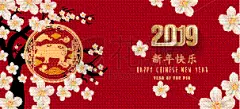 2019,新年前夕,贺卡,白色,事件,传单,冬天,问候,庆祝