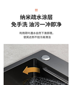 婧儿儿采集到卫浴类