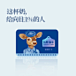 【加购！14号晚8付定】认养一头牛娟姗纯牛奶卡250ml*10瓶共24箱-tmall.com天猫