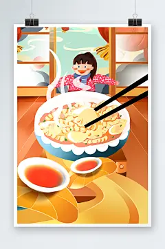 唯美女孩吃饺子手绘插画设计