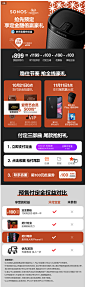 【24期免息延保一年】SONOS PLAY:1智能音响无线家用小音箱 大音量低音炮 闹钟 非蓝牙-tmall.com天猫