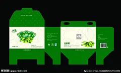 茶食品包装系列
