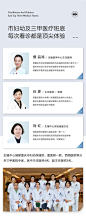 【重庆北部妇产医院团购】-大众点评网团购重庆站