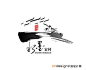 图形图像--中国艺术字体设计,字体下载大全,在线书法字体转换,英文字体,ps字体,吉祥物,美术字设计-中国设计网