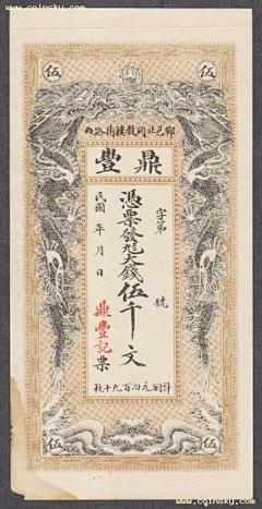 RM-叮叮采集到朱砂泪- -古代发誓发钗服饰
