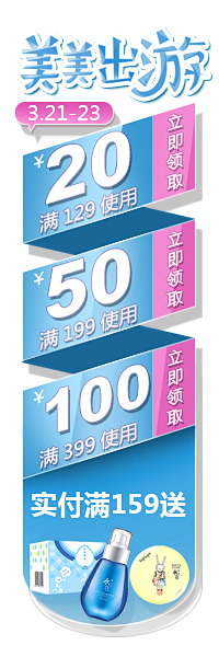 首页-watercome水之蔻旗舰店-天...