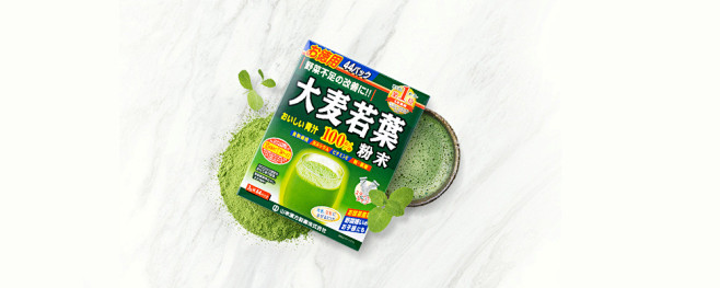 山本汉方大麦若叶青汁分条装 - 海外直采...