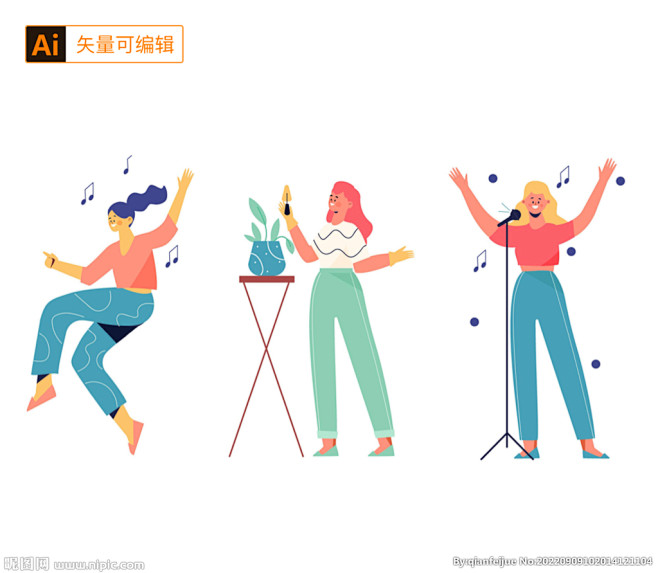 唱歌跳舞人物插画