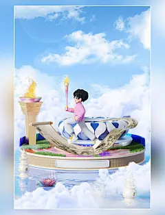 运动会3D立体运动员传递火炬地标建筑场景亚运会