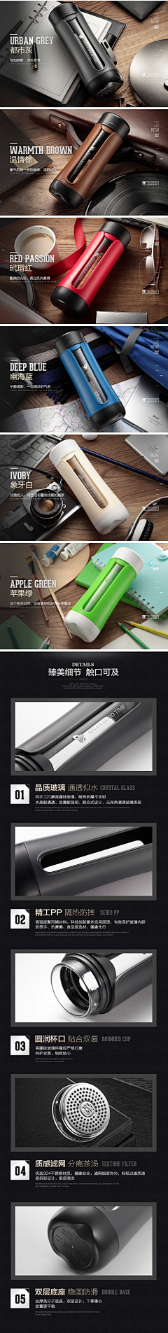 含柒啦你采集到瓶瓶罐罐