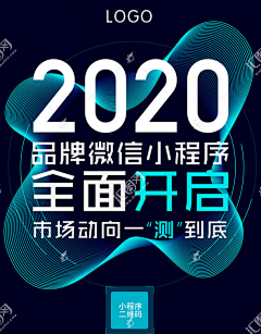 阿水as采集到小元素