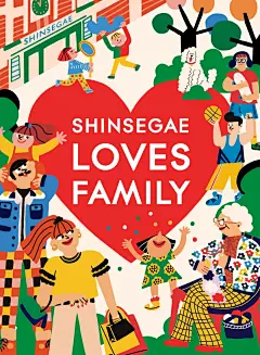 插画｜色彩 满载欢乐 : 插画二人组 Cachetejack 的两名成员 Nuria Bellver、Raquel Fanjul 从2011年开始合作。独特新颖且满载童趣的风格在各种领域获得工作机会。富有能量的色彩，带有幽默的讽刺，将现实与有趣的观点结合。