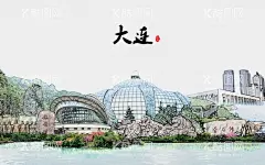 大连  - 源文件下载【酷图网】大连,大连之旅,大连城市地标,大连市,大连旅游,大连印象,大连海报,大连广告,大连展板,大连旅游海报,大连旅游画册,大连城市建设,大连地标,大连地标建筑,大连剪影,大连旅游宣传,大连旅游展板,大连旅游插画,大连城市宣传,大连城市海报,旅游,海报,印象大连,大连线描,大连速写,中国城市印象,