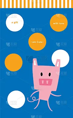 可爱小猪礼品卡向量