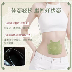 苦逼搬运工采集到古风参考