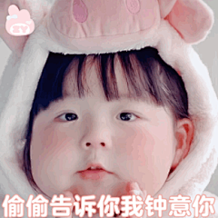 @表情包群bot 的个人主页 - 微博