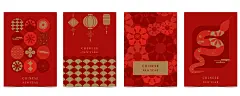 时尚2025几何图形蛇年插画海报贺卡简约元旦新年中国风背景素材ai-淘宝网