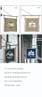 无锡 华润公元九里 商业街场景营造—上海现代装饰