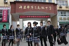 曦风瘦马采集到图图