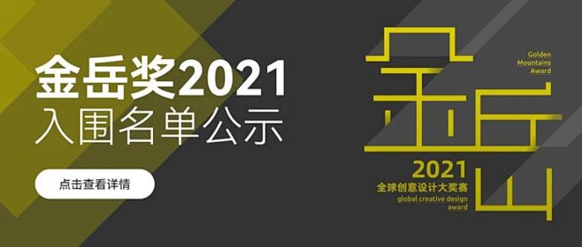 点击查看图片来源