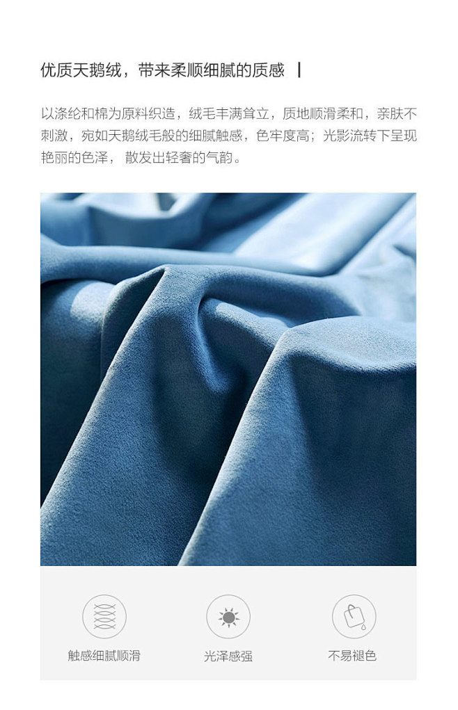 DY18组合-商品详情750-三色单椅_...