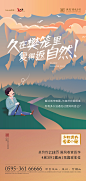微信图片_20200218221218