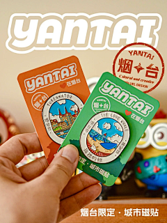 lav0ooLia采集到文创