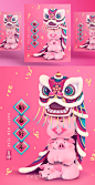 2019新年丰满的猪和金锭迎春纳福粉红系传统年画矢量海报素材 :  
