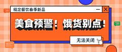 LALAnmj采集到圈圈