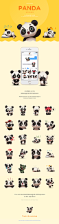 Panda Stickers on Behance