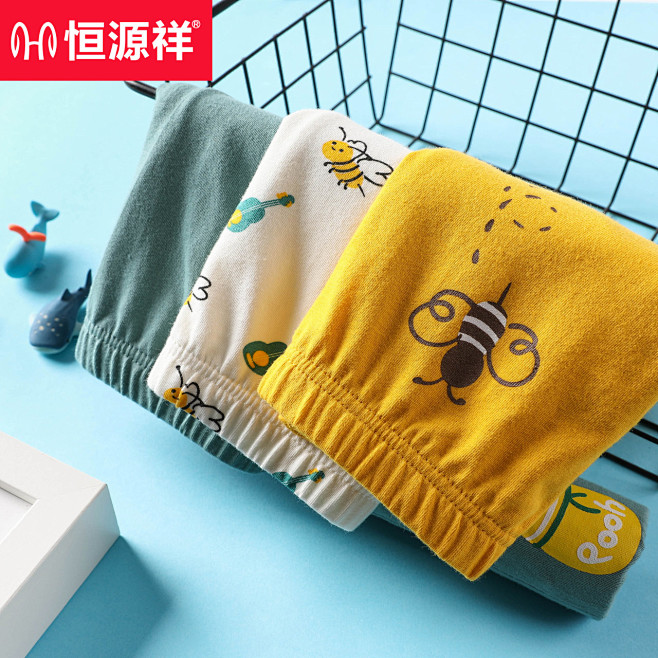 儿童内裤-天猫Tmall.com-理想生...