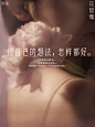集