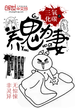 七色堇年年采集到封赏——古风
