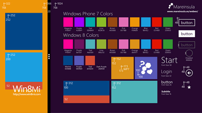 Win8配色