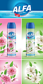 an advertisement for alfa with flowers and leaves in four different photos, all on one side