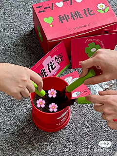腊月初五i采集到暖场