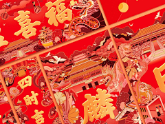 GW330采集到物料