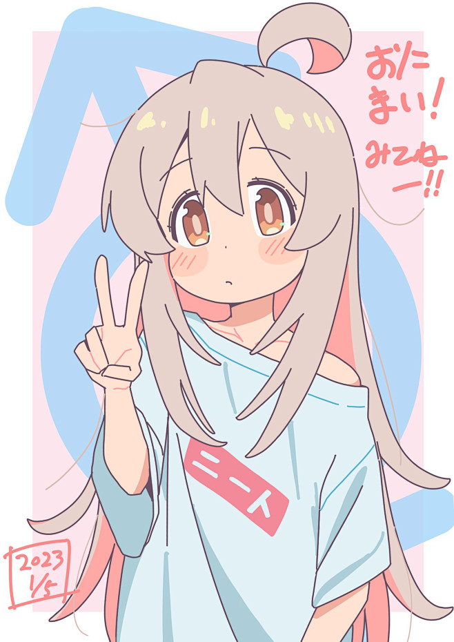 008pOOrugy1h9t7xqxpt...