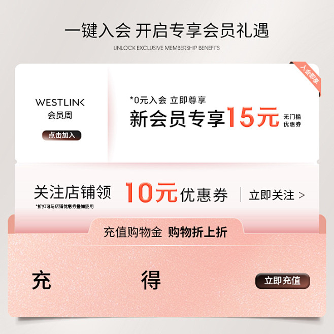 西遇服饰旗舰店