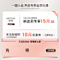 西遇服饰旗舰店