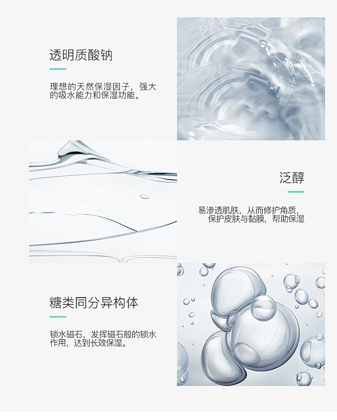 美国LINLA/琳拉B5小分子玻尿酸神经酰胺补水保湿活力精华液50ml-tmall.com天猫-花瓣网
