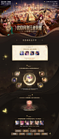 006dCke7gy1gvsyphlobvj60u01yb16i02.jpg (1080×2531)