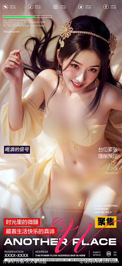 Mac66采集到小程序首页