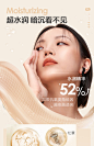 PL恋火看不见粉霜粉底液奶油肌混油皮保湿遮瑕bb霜细腻服帖气垫-淘宝网