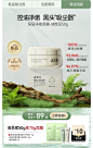 AOEO旗舰店