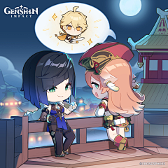 Moxi濑濑采集到q版